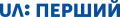 Logo de UA:Pershyi de décembre 2017 à 2022.
