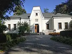 le musée Chevtchenko classé