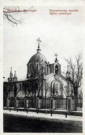 Image illustrative de l’article Église catholique de Marioupol