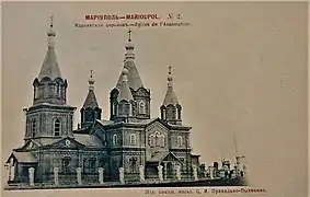 Église de l'Assomption de Marioupol