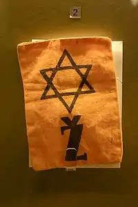 Une marque que les Juifs devaient porter.