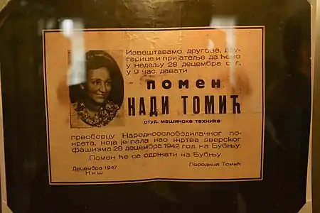 Commémoration de Nada Tomić, membre du Mouvement de libération nationale, exécutée à Bubanj en 1942.