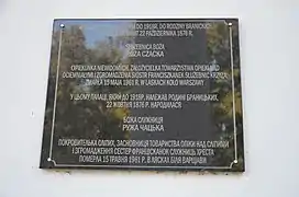 plaque en hommage à Róża Czacka classé.