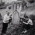 Tombe du rabbi Gershon Bar Reuben Mizrahi (1815-1891) au cimetière juif de Quba, 1987