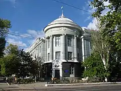 Le collège maritime.