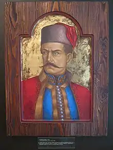 Portrait d'Arsenije Loma, dans le Musée du Second soulèvement serbe.