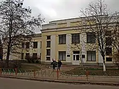 Ecole de héros de Union soviétique Yanevicht et Kozachenko, classée.