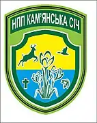 Logo,