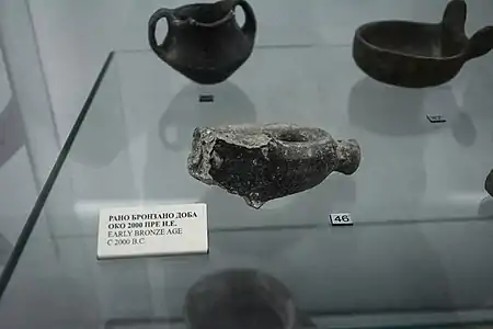 Artéfacts du début de l'Âge du bronze (vers 2 000 av. J.-C.).