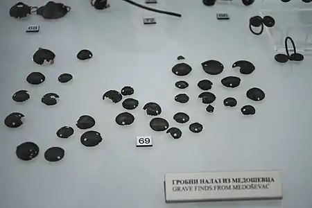 Objets provenant de la nécropole de Medoševac.