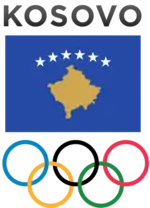 Image illustrative de l’article Comité olympique du Kosovo