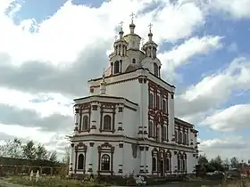 Église de Saint-Jean l'évangéliste