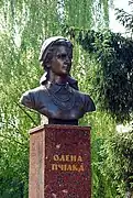 Buste d'Olena Ptchilka classée.