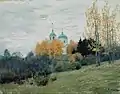 Isaac Levitan. « Paysage d'automne avec église (Église à ostrovno)»