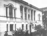 Hôtel Sirotkine 1913-1916 Nijni Novgorod