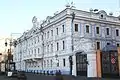 Hôtel particulier Roukavichnikov à Nijni Novgorod.