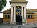 Fontaine en face du pavillon des arts Cvijeta Zuzorić