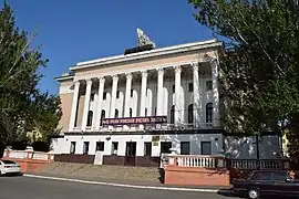 palais de la culture de Marhanets, classé,