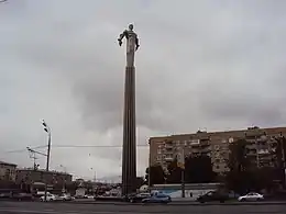 Monument de Gagarine à Moscou.