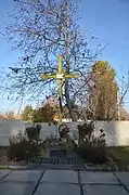 Mémorial de l'Holodomor, classé,