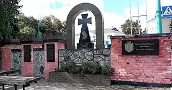 monument aux cosaques ukrainiens, classé,
