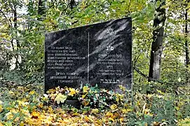 mémorial au massacre de juifs, classé,