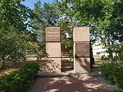 Monument au désastre de Tchernobyl classé.