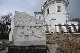 monument au soulèvement de Kosinski, classé,