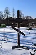 Monument à l'Holodomor, classé,