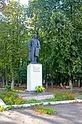 Parc Taras Chevtchenko et sa statue, classée.