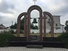 monument aux victimes de Tchernobyl , classé,