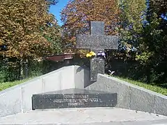 monument à l'Holodomor, classé,