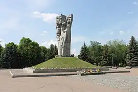 Monument aux morts, classée