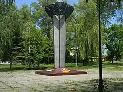 Buste de Leonid Kyzym, monument classé.