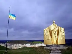 monument à Petro Sahaïdatchnyi, classé