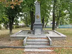 mémorial des partisans, 1943 classée.