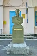 buste d'Ivan Franko de Hrabiv, classée,