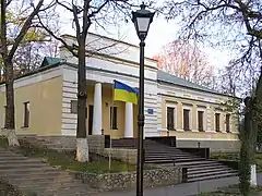 le musée de Grigori Skovoroda, classé,