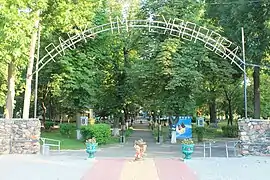 Parc Souvorov.
