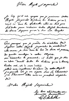 Reproduction d'une lettre manuscrite.