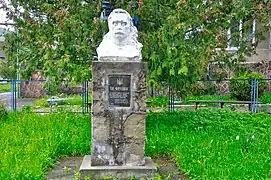 buste d'Ivan Franko à  Sloboda, classé,