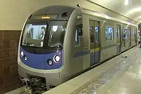 Le métro d'Almaty.