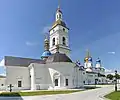 Cathédrale de l'Intercession de Tobolsk