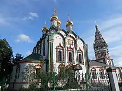 Église Saint-Nicolas-des-Tisserands à Moscou