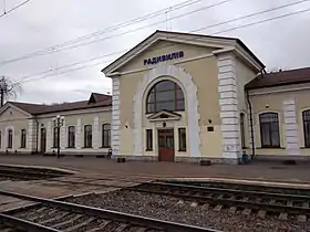Image illustrative de l’article Gare de Radyvyliv