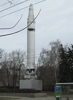 GR-1 (missile)
