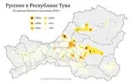 Pourcentage de Russes par localité