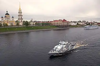 La Volga à Rybinsk.