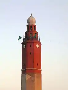 Photographie de la tour de l'horloge