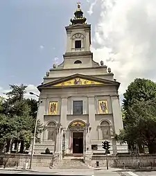 Cathédrale Saint-Michel de Belgrade.